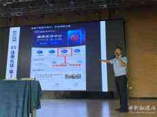 掇刀區(qū)麻城中學(xué)警校聯(lián)動(dòng)筑牢反電詐防火墻