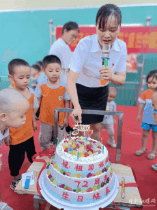 湘鄉(xiāng)市小燕子幼兒園舉辦歡慶祖國72歲生日活動(dòng)
