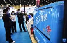 北斗融合應(yīng)用成果博覽會(huì)在鄭州舉行