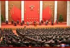 朝鮮勞動黨舉行成立76周年紀(jì)念報告會