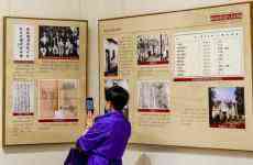 蔡英文“獨(dú)”論制造對立 為兩岸關(guān)系火上澆油