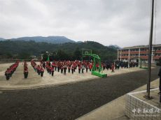 湖南新邵風井學校舉行“愛心助學，情暖風井”捐贈儀式