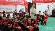 貴州臺江縣城關一小開展重陽節(jié)社會實踐活動 ?