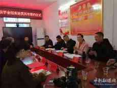 湖南邵陽首個(gè)科技服務(wù)站落戶武岡