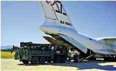 美土兩國關(guān)系緊張 北約內(nèi)部矛盾加劇