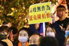 “臺獨(dú)”立委被罷免　國民黨士氣大振