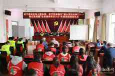 愛心送進光榮門 銀企愛相隨｜休寧縣社會服務項目活動啟動