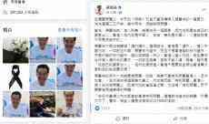 梁振英：港人入境須符合內地防疫要求