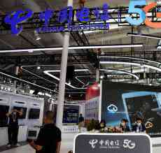 美國撤中國電信運營許可 中方將作出回應(yīng)