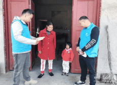 長沙廣心公益組織開展貧困助學活動