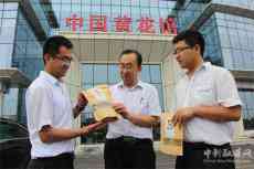 山西大同農(nóng)信：信用貸款加速中小微企業(yè)駛入“快車道”