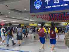 年底前香港或有限度與內地通關 商務及奔喪等優(yōu)先