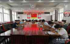 安徽郭河鎮(zhèn)：把好課堂主陣地 助力減負不減質(zhì)