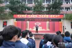 湘西古丈一中開展“消防宣傳日”應(yīng)急疏散演練活動