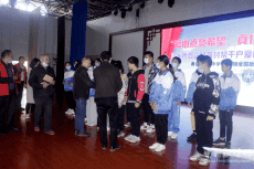 愛心成就希望?湘鄉(xiāng)聯(lián)百企25站助學活動讓124名學子圓夢