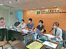 香港勞福局局長羅致光：社工注冊局成員須依法宣誓