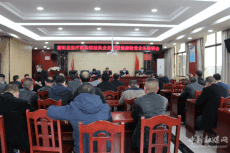 衡陽縣召開醫(yī)療機(jī)構(gòu)依法執(zhí)業(yè)自查暨健康檢查業(yè)務(wù)培訓(xùn)會