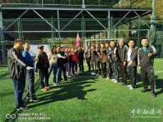 嘉禾縣財(cái)政局工會(huì)組織職工開(kāi)展戶外拓展活動(dòng)