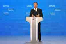 梅德韋杰夫再次當(dāng)選統(tǒng)俄黨主席