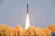 谷神星一號(hào)遙二運(yùn)載火箭成功發(fā)射