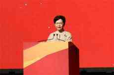 林鄭月娥：各政策局會(huì)協(xié)助有需要群組優(yōu)先通關(guān)