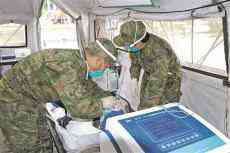 中越“和平救援-2021”聯(lián)合演習(xí)正式開始