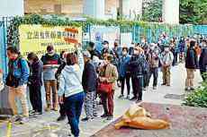 港澳辦、中聯(lián)辦等斥西方反華勢力對香港民主法治指手畫腳