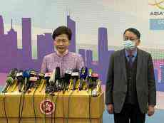 林鄭：國家領導人肯定香港疫情防控成效 何時通關未有答案