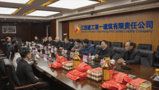 江西省慈善總會(huì)慰問(wèn)江西建工一建困難員工