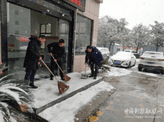 湖南新邵陳家坊鎮(zhèn)：開(kāi)展志愿者服務(wù)活動(dòng)