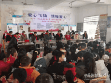 湖南湘鄉(xiāng)：“愛(ài)心飛揚(yáng)·情暖童心”好人愛(ài)心生日會(huì)有聲有色