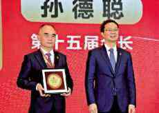 臺企聯(lián)積極作為 引導(dǎo)臺商反“臺獨”