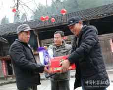 新年送溫暖? ? 關懷暖人心