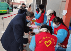 四川省南江縣青年志愿者勇當“抗疫先鋒”