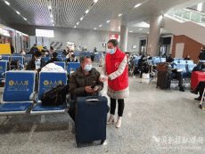 湘潭市九華義工春運志愿服務活動啟動