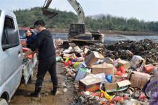 315消費(fèi)者權(quán)益日 | 湖南新寧集中銷毀一批假冒偽劣產(chǎn)品