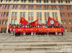 鑄都有我更美麗，志愿有我更精彩