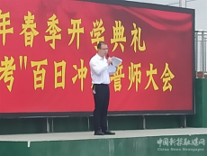 壓實(shí)責(zé)任 校園防疫不容有失