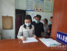 尤秀敏蒞臨四股橋初中調研指導疫情防控工作