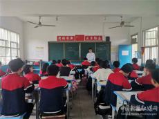 洞口縣茶場學校：舉行“懷感恩之心 與雷鋒同行”專題會