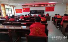 荊竹鋪鎮(zhèn)攜起手來共建水清岸綠河暢湖美的生態(tài)家園