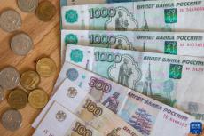 俄方?jīng)Q定向“不友好國家”供應天然氣時改用盧布結算