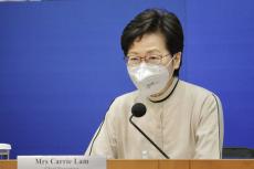 林鄭：香港核酸化驗所檢測能力可達(dá)每日30萬次