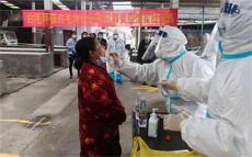 湖南城步縣白毛坪鎮(zhèn)開展全員核酸檢測(cè)應(yīng)急演練