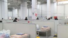 全國援滬醫(yī)療隊(duì)陸續(xù)進(jìn)駐上海多個(gè)方艙醫(yī)院