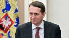 俄情報(bào)局長：美國已偷偷派武裝分子前往烏克蘭