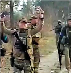 俄羅斯被暫停聯(lián)合國人權(quán)理事會(huì)資格