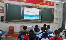 龍泉一?。宏P(guān)注食品飲水安全，呵護(hù)學(xué)生健康成長(zhǎng)