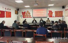 臨澧丁玲小學與縣二中網(wǎng)絡聯(lián)盟校開展聯(lián)合研討活動