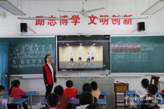 關愛留守，送教下鄉(xiāng)，藝結童伴